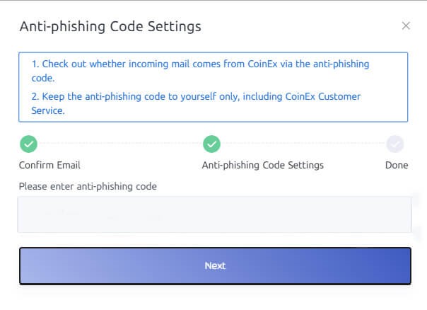 آموزش فعال کردن Anti-phishing Code در کوینکس